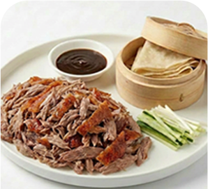 Crispy Aromatic Duck